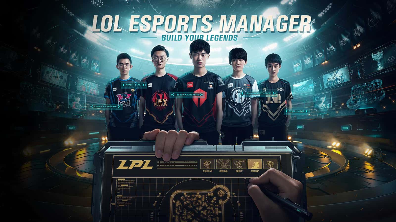 LoL Esports Manager Oyunu Tanıtıldı