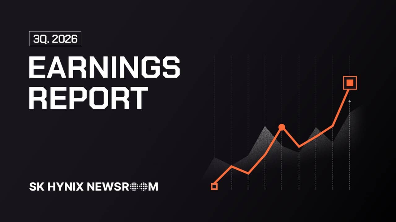 Official SK hynix Newsroom cover image for its third quarter 2026 earnings report