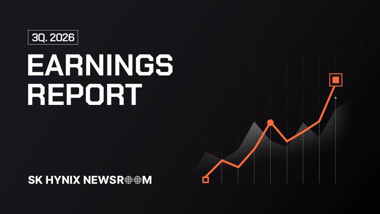 Official SK hynix Newsroom cover image for its third quarter 2026 earnings report