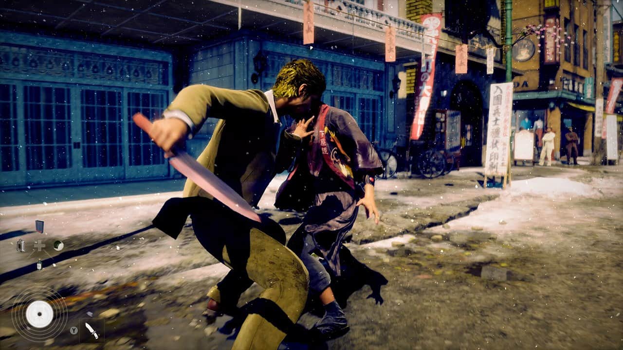 A character attacking with a sword on a city street in Stranger Than Heaven